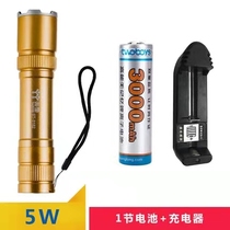 Dual Child Bright Light Flashlight ST-3182 Rechargeable Mini Zoom Super Bright LED Far Shot Outdoor Searchlight