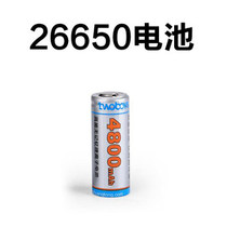 Soton original 26650 lithium battery 4800 mA high energy capacity memoryless 3 7V lithium-ion battery