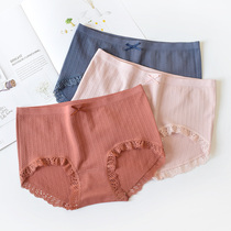 Modal black mid-fanny pack hip seamless panties womens cotton crotch comfortable breathable briefs Lace edge large stretch