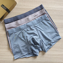 3 slim 6050 mens boxer pants youth middle waist boxer solid color comfortable and breathable underpants