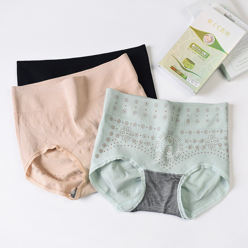 Mid-Waist Black Large Red Seamless Bunches Underpants Woman Warm Palace Four-corner Pants Pure Cotton Double Layer Crotch Wrap Hip Triangle Pants