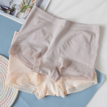 Thin modal seamless small boxer womens underwear middle waist safety pants double crotch breathable shorts students