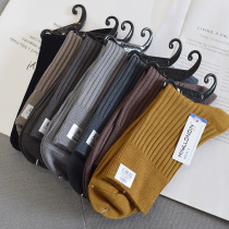 Winter Tian Cotton Mens Socks in Stockings Youth Business Thread Warm Thick Socks Dust-proof Casual stockings