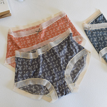 Ice silk silky ice film pants summer thin waist womens underwear lace edge breathable and comfortable breifs womens No Trace