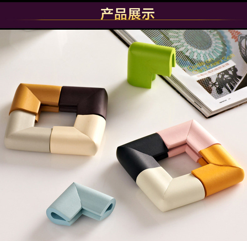 U -type anty -Collision angel 10 Информация об установке_08.jpg
