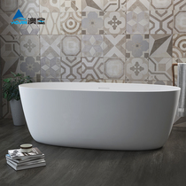 Aojin artificial stone bathtub household small apartment bathroom simple free-standing white Japanese Net red homestay bathtub