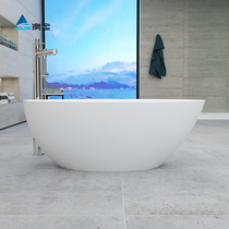 Aojin artificial stone bathtub simple household shaped free-standing ordinary 1 meter 6 large bathtub deep bubble