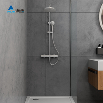 Aojin thermostatic shower set home simple shower bathroom bathroom hanging wall shower faucet