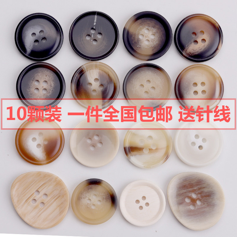 Male and female sissy pants sweater Fashion round button Brown Color brown Winter Clothing Gross Coat 100 Hitch