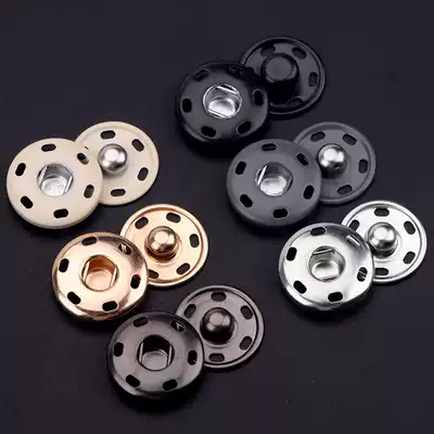 Metal secret button baby children's clothing female button button anti-walking Light big and small button invisible female round snap button