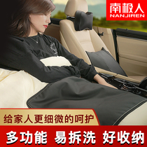 Car pillow quilt dual-purpose multi-function car car in the back row of thick nap air conditioning quilt Pillow Pair