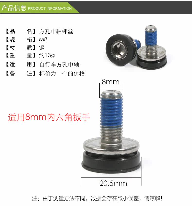 Квадратный отверстие центральный вал водонепроницаемый винт_01.jpg
