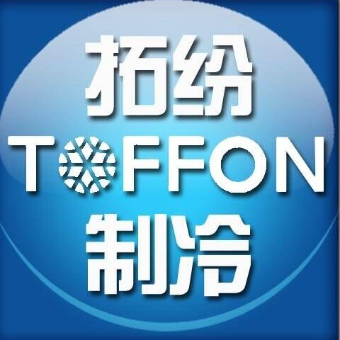 拓纷冻干机