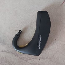 Maintenance Accessories SPECIAL FORCE 5200 5210 BLUETOOTH HEADPHONE RUBBER & UPPER COVER SHELL