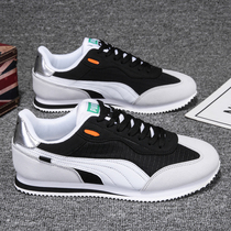 In summer mens breathable casual low-cut trendy brand makes you a