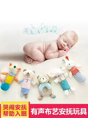 Baby towel plush toy doll can entrance bite comfort baby saliva towel rabbit cartoon sleep