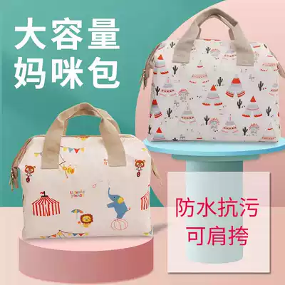 Baby diaper storage bag, portable diaper diaper bag, waterproof bag, children's diaper bag