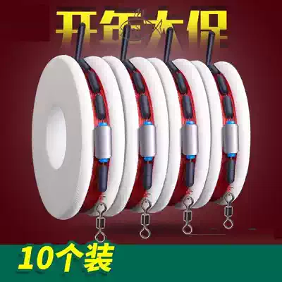 Fishing line set set set of silver carp and Bighead fishing line tied hand pole Main Line multi-function throwing Rod 3 9 m Taiwan fishing