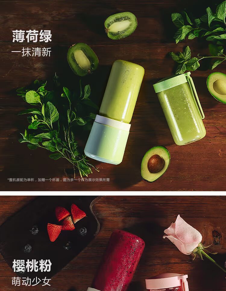 máy xay sinh tố philip Zhongke Electric cup-s máy ép trái cây gia đình cầm tay trái cây điện nhỏ nước ép máy có thể sạc lại cốc nước trái cây máy xay sinh tố công suất lớn