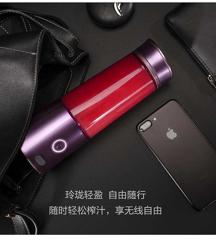 máy sinh tố panasonic Máy ép trái cây Zhongke Electric COLOR2 Máy ép trái cây mini Điện nhỏ dùng trong gia đình - Máy ép trái cây máy xay ăn dặm