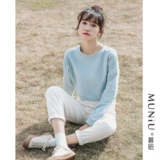 Осенний хлопковый приятный телу лонгслив с круглым воротником для школьников, оверсайз