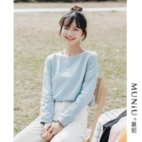 Осенний хлопковый приятный телу лонгслив с круглым воротником для школьников, оверсайз