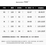 2023  鏂    绾  瀛 ︾ 敓澶 敓澶 爜 爜 爜 爜 爜 爜 爜 爜 壊闀 壊闀     20.镒熷 镒熷  皬 浼楀 浼楀   笂 笂 笂 笂 コ コ        