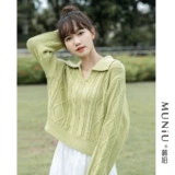 Осенний комплект, короткий свитер, свежая трикотажная куртка, 2022