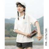 Tide, летняя белая хлопковая сексуальная футболка