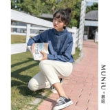 Лонгслив, осенняя цветная сексуальная рубашка, в корейском стиле