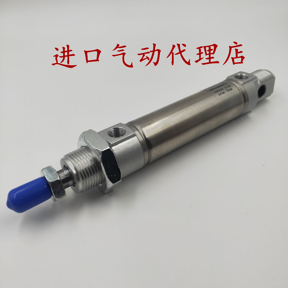 Festo cylinder DSNU-20-10-15-20-25-30-35-40-50-80-125-P-PPV-A