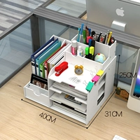 【Четыре плюс два+четырехгридные держатели пера】