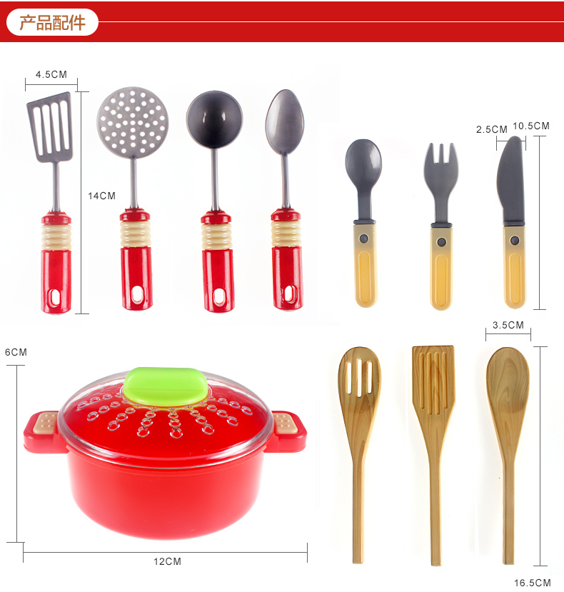 Chơi đồ chơi nhà bếp bé gái nấu nước mô phỏng đồ dùng nhà bếp gói bé trai 3-5-6 tuổi búp bê xinh đẹp