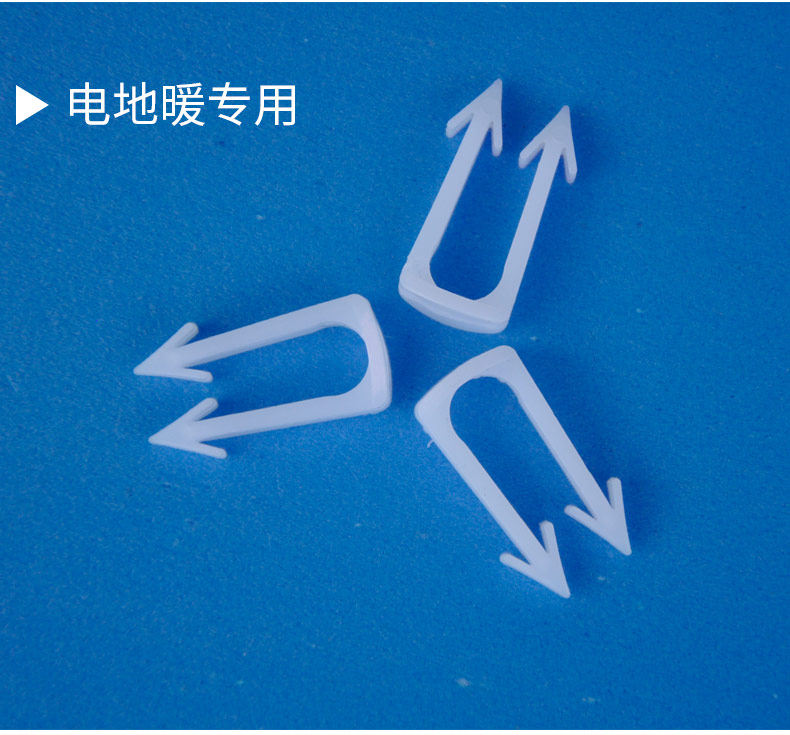 Купить Земля теплый трубка карта гвоздь земля теплый трубка пластик ...