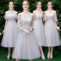 Grey bridesmaid clothing 2021 new autumn girlfriends sister Group dress female fairy temperament long thin arm