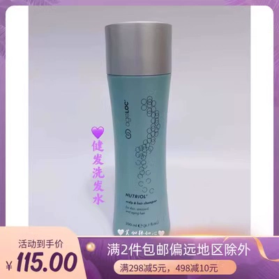 Питательный шампунь, здоровые волосы, США, 27 года, 4 мес.