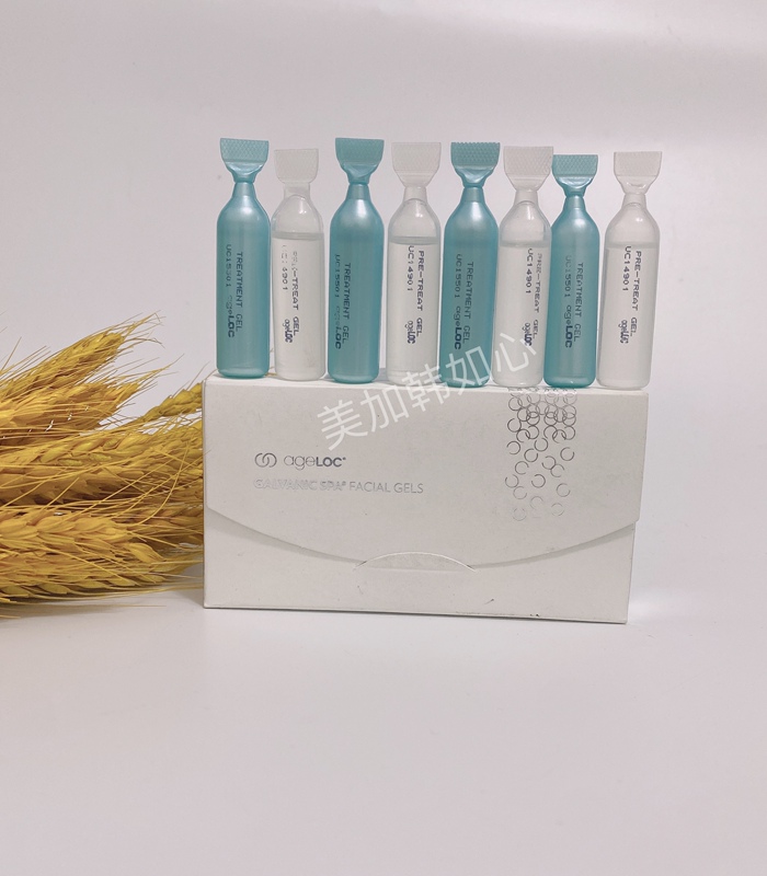 American Nu Skin Purifying Gel Soothing Gel Face Gel Upgraded Small Blue and White Ageloc 2027 New Packaging