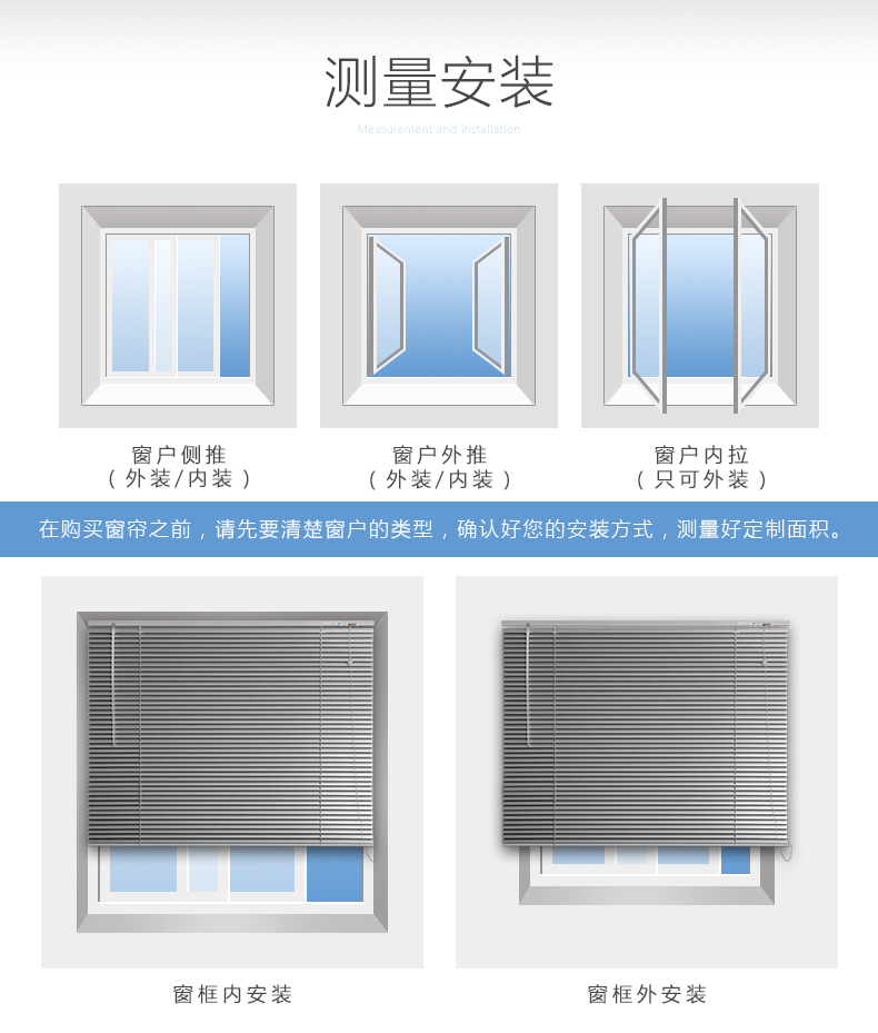 Ya Xin rèm đặc biệt màn trập che chống thấm nhà bếp phòng tắm văn phòng nhà vệ sinh có thể được đục nhôm-miễn phí - Phụ kiện rèm cửa lắp thanh treo rèm cửa