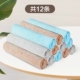 Три -корлор сгущенные 12 статей 20*30 см/предметы, были вырезаны