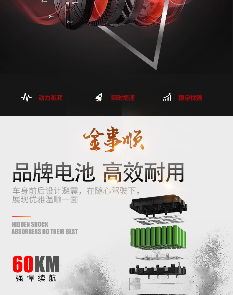 Xe điện nhỏ nữ yadi đôi dao Elima Đài Loan Chuông mới ngày xanh nguồn đạp chân xe điện - Xe đạp điện xe đạp điện osakar