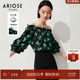 ARIOSEYEARS 100% ຝ້າຍຄົນອັບເດດ: ງ່າຍດາຍ ruffled ຫນຶ່ງເສັ້ນຄໍການອອກແບບ top summer ຜະລິດຕະພັນໃຫມ່ 3042507