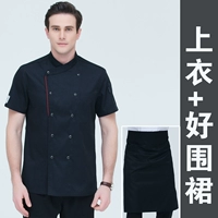 Высококачественный стиль-фартук-блокно-блок-Top+Apron