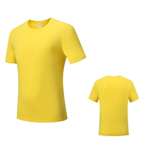 Хлопковый, желтый