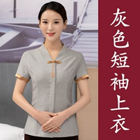 [Короткий -слейский] Женский серый топ