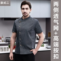 Стиль двух развращенного короткого одиночного топа