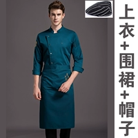 Озеро голубой топ + фартук + шляпа