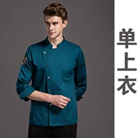 Озеро синяя длинная одиночная рубашка