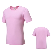 Хлопок -бинка