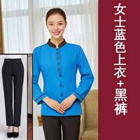 Синий черный лонгслив, штаны