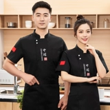 Летний лонгслив для работы, короткий рукав, большой размер, делается под заказ